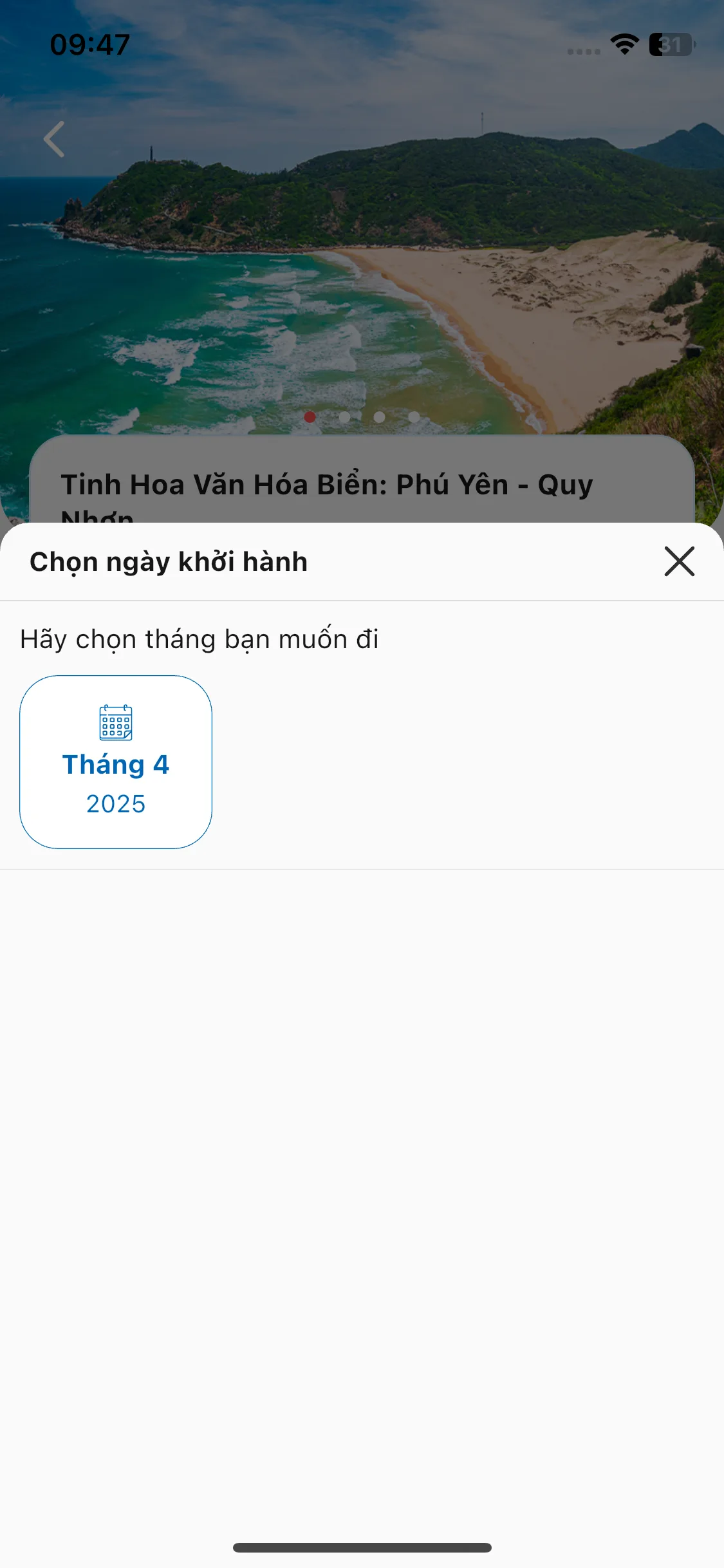 Test Image 12